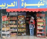 Israel calls EU labeling guidelines 'discriminatory'