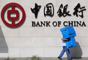 China arrests suspects in $64B money-laundering scheme