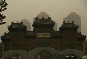 Anger simmers in China over 'worst ever' air pollution