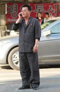 Phone calls to North Korea pose security risks, Seoul police says