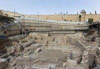 Ancient Greek stronghold uncovered in Jerusalem