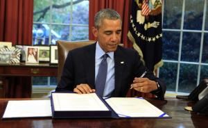 Obama signs budget bill
