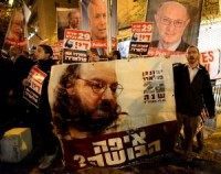 Israeli spy Jonathan Pollard freed from U.S. prison after 30 years