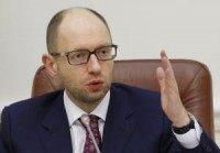 Ukraine bans cargo shipments to Crimea amid power blackout