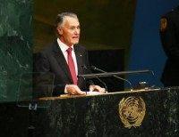 Portuguese PM removed from power after coalition rejects plan