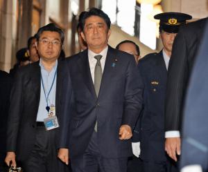 Japan puts downward pressure on oil prices