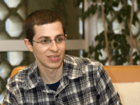 Gilad Schalit