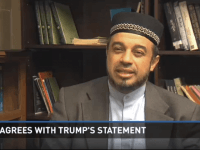 Texas Imam