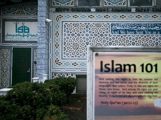 Islamic Center YOON S. BYUN/Boston Globe