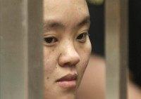 Ka Yang (Rich Pedroncelli / Associated Press)