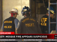 Houston Mosque Fire