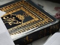 ROBYN BECK/AFP/Getty Images