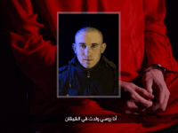 Screen Shot 2015-12-02 at 2.09.51 PM