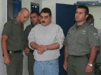 Samir Kuntar