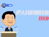 Screen Shot 2015-12-29 at 9.47.00 AM