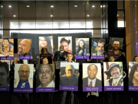 Victims San bernardino shootings AM 1420