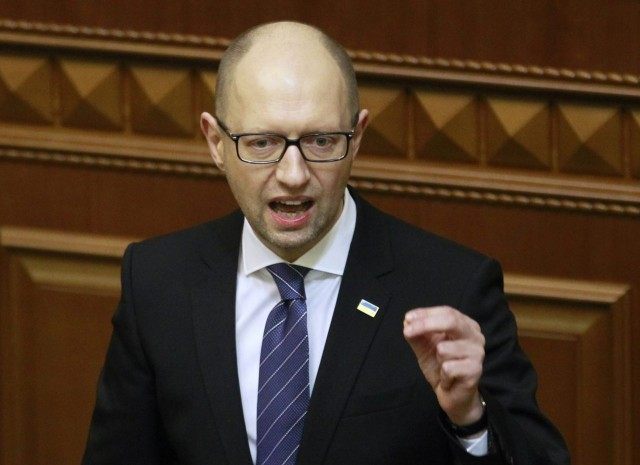 Arseniy Yatsenyuk