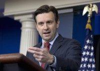 Josh Earnest