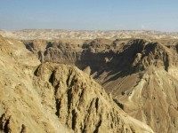 AFP Photo / MENAHEM KAHANA