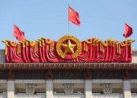 China opposes Montenegro's accession to NATO