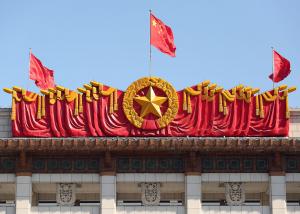 China opposes Montenegro's accession to NATO