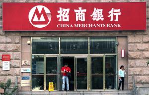 Study: Chinese anti-corruption cases quadruple in two years