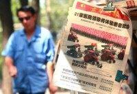 Analysts: North Korea's intercontinental ballistic missile simplified