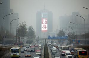 Banks move to support sustainable transport sector