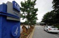 CDC replaces top lab regulator following internal review
