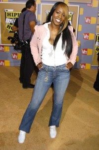 Remy Ma and Papoose finally get wedding seven years after marrying