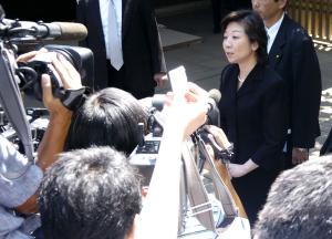 Japan's women politicians say they are victims of sexual harassment