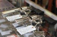 FBI: Record 185K background checks performed on gun-buying Americans during Black Friday