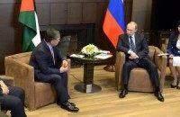 Russia mulls economy beyond oil