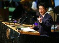 Women denounce Japan supreme court ruling defending surname law