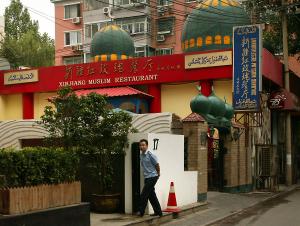 Islamic State releases recruitment song in Mandarin Chinese