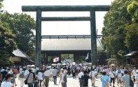Japan arrests South Korean suspect in Yasukuni Shrine bombing