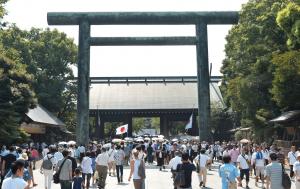 Japan arrests South Korean suspect in Yasukuni Shrine bombing