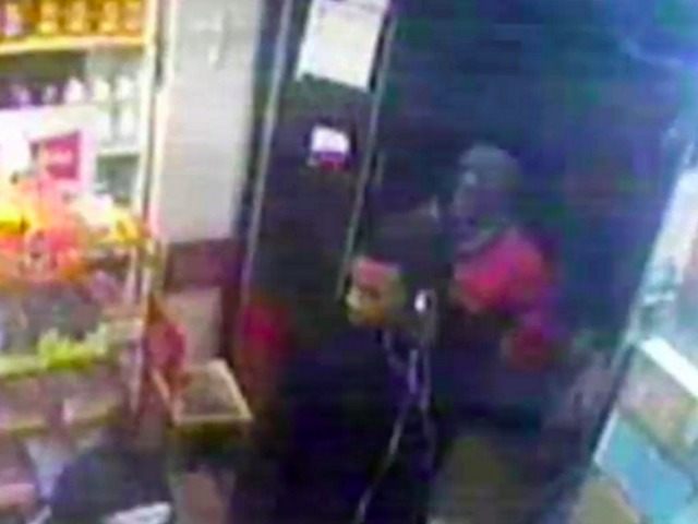 Screnshot/New York Police Department via AP