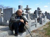 Japan Considers Immigration to Halt Demographic Death Spiral