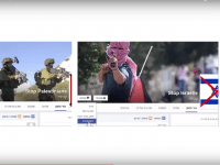 WATCH: Undercover Op Exposes Facebook’s ‘Double Standard’ on Israel
