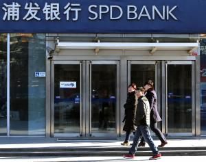 Chinese markets rebound slightly after volatile week