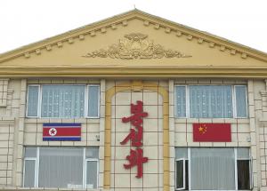 Report: Kim Jong Un may visit China