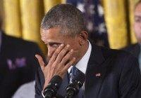 Obama announces measures to bolster gun control, background checks