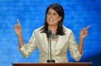 Haley criticizes Trump in GOP response