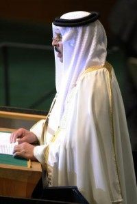 Bahrain cuts diplomatic ties with Iran