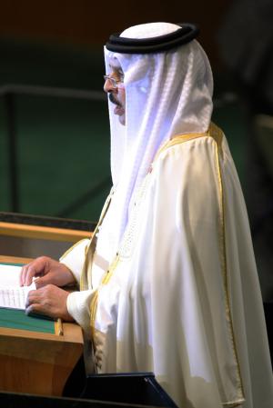 Bahrain cuts diplomatic ties with Iran