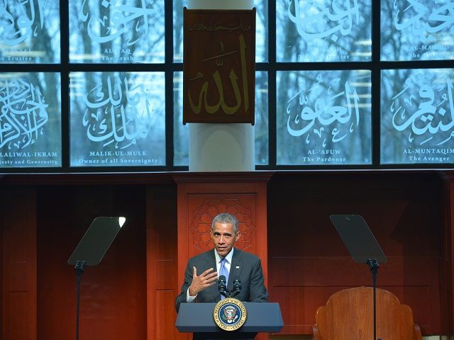 US President Barack Obama speaks at the Islamic Society of Baltimore, in Windsor Mill, Maryland on February 3, 2016. / AFP / Mandel Ngan        (Photo credit should read MANDEL NGAN/AFP/Getty Images)