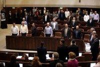 Israeli MPs and dignitaries at the Knesset