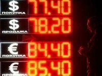 George Gilder: Populist Revolt Driven by Currency Trading Controlled by Ten Big Banks