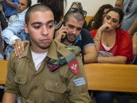 Elor Azaria